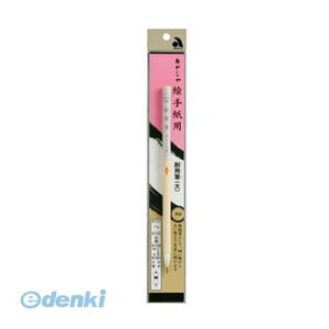  AN-11 y5zM G莆ppM AN11 M G莆p G莆M n