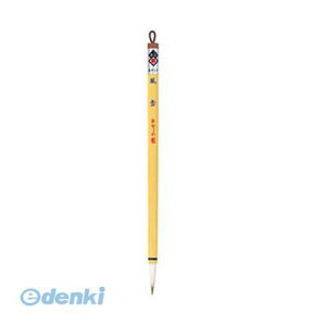  AS-80 y5zM  AS80 וM M ׎p