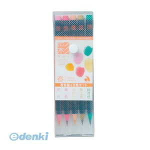 �������� CA200/5VA �������␅�ʖѕM �� �t��`��5�F�Z�b�g ���ʖѕM�� �M�y�� �������␅�ʖѕM�� �ѕM�^�C�v Sai ����