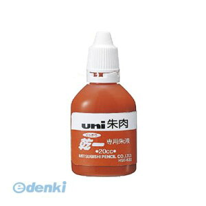 OHM HSES20 [t HSE|S20 ^Cvp[t pt j[t 芣 [t ~crV UNI pt