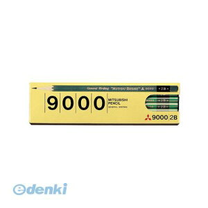 OHM K90002B M9000ySz 2B uni ~crV Zpp pZpM