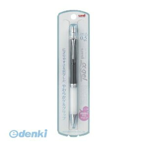 三菱鉛筆 M5807GG1PP.24 αゲルシャープ0.5 ピュアブラック アルファゲル シャープペン スリムタイプ スリムタイム シャープペンシル ミツビシ ユニ