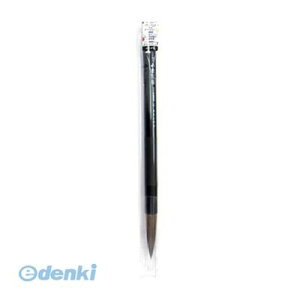 あかしや PL-F102 3号兼毛書写楽FITGRIP心 PP入 PLF102