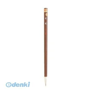 あかしや PN-04 筆 水墨画・絵手紙用長流【小】 PN04 画筆