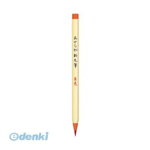  SR-301 F SR301 VѕM M؂ VѕM VѕMF Xe[Vi[ ѕM^Cv ѕM{ ޗǕMV {ѕM  m N G莆 鏑