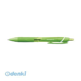 翌日出荷 三菱鉛筆 SXN150C07.5 ジェットストリームカラーインク07ライム ライムグリーン 油性ボールペン 三菱えんぴつ ジェットストリームボールペン07カラーライムグリーン