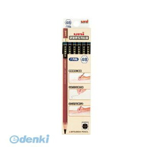 y11/10IIōő100|CgobNzo OHM UKS6K4B jdMʗpM Zp 4B uni ~crV Zp MITSUBISHI PENCIL