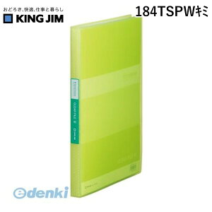 LOW KING JIM 184TSPWL~ Vv[YNA[t@Cyz  ItBXpi Xe[Vi[ XN[ AE wZ ct E pi pi  [ Ɩp