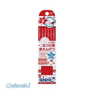�g���{���M CV-KIV �ԉ��M�ۂ��p�Ԃ���҂� CVKIV�yL2D�z ippo �Z�p�� �ۂ��p�ԉ��M �_�[�X TOMBOW �Ԑ���҂� �_�[�X��