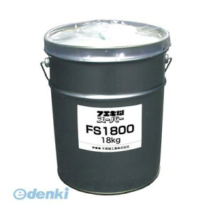 (LINE�N�[�|���L)�s�ՌЍH�� FS1800 �t�G�L�X�[�p�[18kg��
