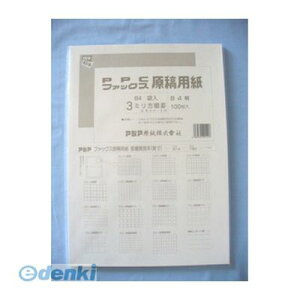 AWA GB4F-3H t@bNXPPCep ܓB4 GB4F3H