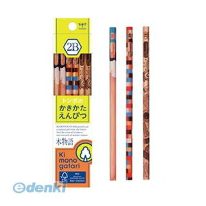 y12/5IIōő100|CgobNzg{M KB-KF02-2B MFؕ022B KBKF022B monogatari Tombow Ki L~h Ε