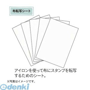 JVIvZ@ STT-N5A pomrie z]ʃV[g STTN5A |G |Gpz]ʃV[g pomriez]ʃV[g X^v[J[ IWiX^v[J[