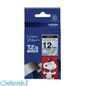 uU[̔ TZE-UB31 s[^b`e[v12mmXk[s[ TZEUB31 TZee[v Xk[s[e[v Xk[s[u[ ~l[ge[v brother uU[H 