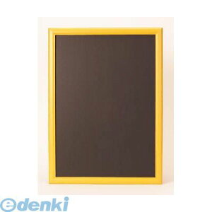 Ae WO-A2-NT A[gt[EbfBA2@CgI[N WOA2NT