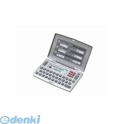 カシオ計算機 XD-E15-N 電子辞書 ＥＸ−ＷＯＲＤ XDE15N エクスワード 電子辞書エクスワード XD-E15N メーカー再生品 ポケットサイズ シルバー 和英 英和