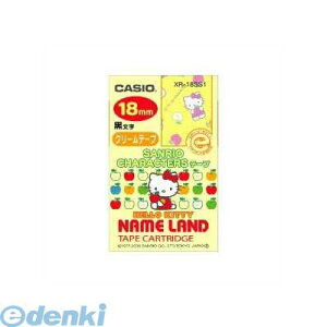 JVIvZ@ XR-18SS1 l[he[v XR18SS1 TILN^[e[v n[LeB JVIl[he[v xC^[ N[