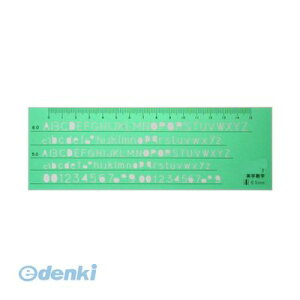 NE CR-TN1-G ev[gpE CRTN1G