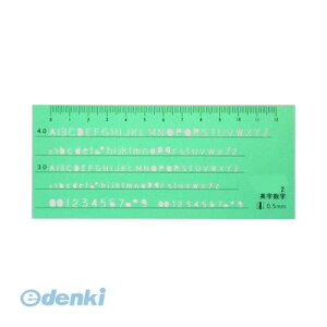 NE CR-TN2-G ev[g CRTN2G