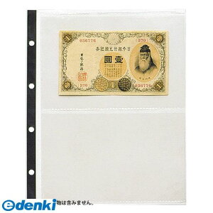e[W[ CA-302ST-00 RNVXyA2i䎆 CA302ST00 ^V[gTCY XyA|Pbg RNVAo