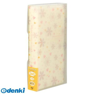 (LINE�N�[�|���L)�e�[�W�[ PA-08-07 �C�G���[ �t�H�g�A���o�� �ԕ� �C�G���[ PA0807�C�G���[