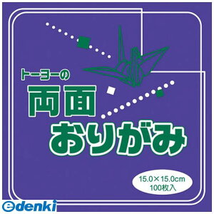 g[[ 62110 PFʐ܎15cm ^l 540 PFʂ肪 傤߂ Double-side ʐ܎TL folding