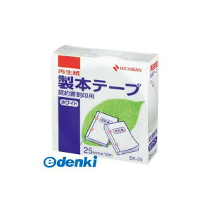 o j`o BK-25-35 {e[v BK|25 _p  BK2535