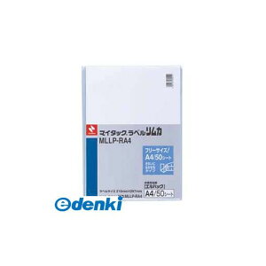 j`o MLLP-RA4 }C^bN MLLPRA4 ꂢɂ͂^Cv JGpbN t[x
