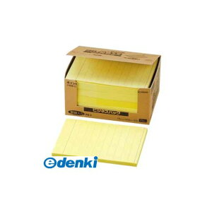 y12/5IIōő100|CgobNzo j`o PB-4 |CgPB|4 PB4 CG[ r t