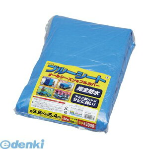 ACXI[} 4905009200375 u[V[gyz B30|3654y1z AEghA 䕗΍ ЊQ W[ W[V[g Ԍ ~u[V[g u[V[g