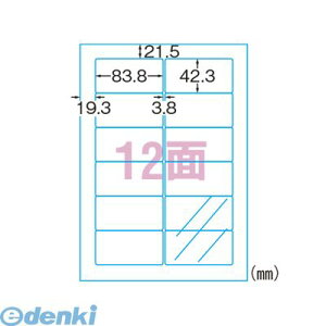 y11/25IIōő100|CgobNzo A-one G[ 29461 tBxV[y[U[v^zyctBEzy10z p [U[x