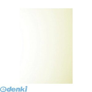 y12/5IIōő100|CgobNzAe ND-B3 ̂_y4D3mmzy5zNDB3 Aê_ i{[̂tpl̂_