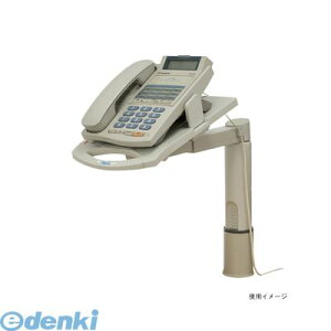 AXJ TS7053 ezX^hubW nC^Cv {ݗpƋ N[