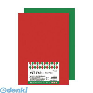 ���剮���X �i-CR1225 �y5���z �N�������J���[�y�{�̐F�|�����C�݂ǂ�e10���z�iCR1225