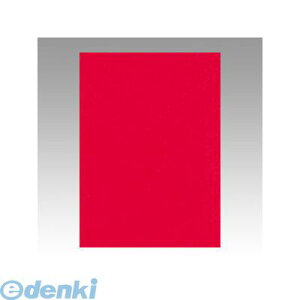 リンテック GO4NCR-317 ニューカラー色画用紙4切100枚 赤