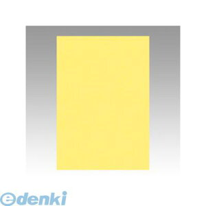 文運堂 8NCR-108 ニューカラー色画用紙8切100枚 黄 8NCR108
