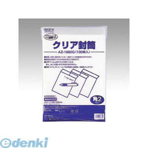 y12/5IIōő100|CgobNzZLZC AZ-1880G-00 A] NA p2 100pbN AZ1880G00 A]NA _CNg[ɍœKł sedia Ɩp