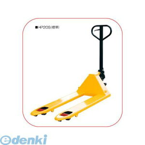 ylzsziV HP20S  sE[J[s nh@pbggbN