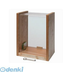 RNg M-523 {bNX@؁EAN@ M523