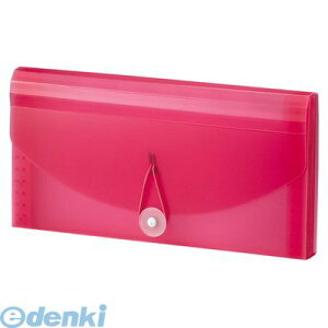 セキセイ MA-2112-20 セマックドキュメント 長3 レッド MA211220 ドキュメントファイル SEMAC SEKISEI