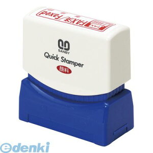 Tr[ QMY-29 NCbNX^p[ CXg FAX QMY29 i X^v M^Cv t@bNX FAXED Z R