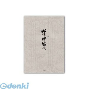 y12/10IIōő100|CgobNzo H Z246   c  ܂  KANKO cr KOGYO 񂱂傤