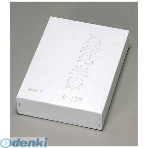 }AC ^-130 W 1000 P[X ^130  MARUAI