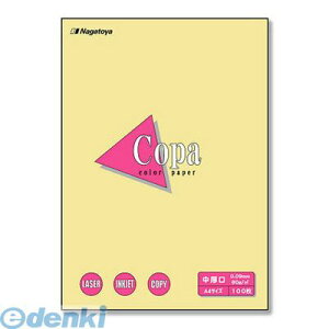 剮X i-2203 J[y[p[B4100PN[ i2203 Paper Color Nagatoya