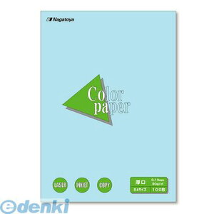 剮X i-2312 J[y[p[B4100P@ i2312 Paper Color NAGATOYA J[y[p[Copa