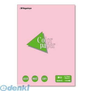 剮X i-2321 J[y[p[B4100P@ i2321 Color Paper Nagatoya J[y[p[Copa