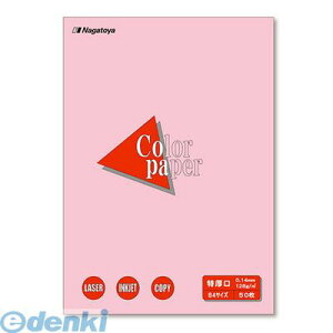 剮X i-2421 J[y[p[B450P@ i2421 Paper Color J[y[p[Copa NAGATOYA