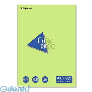 剮X i-2508 J[y[p[B4Ō25P@ i2508