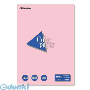 ���剮���X �i-3521 �J���[�y�[�p�[A4�Ō���25P�@�� �i3521 Color Paper �J���[�y�[�p�[Copa NAGATOYA �J���[�y�[�p�[�Ō��� ����
