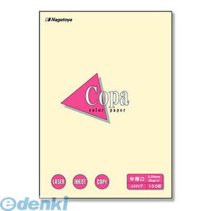 剮X i-4202 J[y[p[B5100P@ i4202 Paper Color J[y[p[Copa Nagatoya